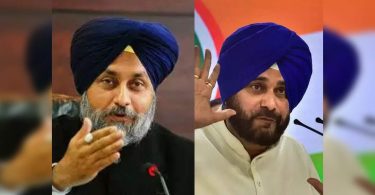 Sukhbir Singh Badal The term Sidhu 'missile is wrong'