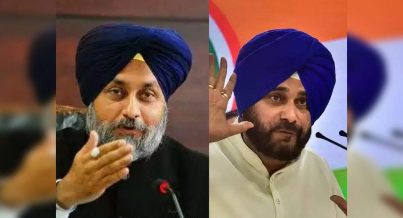 Sukhbir Singh Badal The term Sidhu 'missile is wrong'