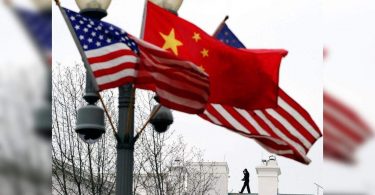 The second new Chinese nuclear base was found by us