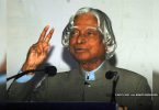 Given the 'Missile Man of India': 5 Interesting Facts About APJ Abdul Kalam