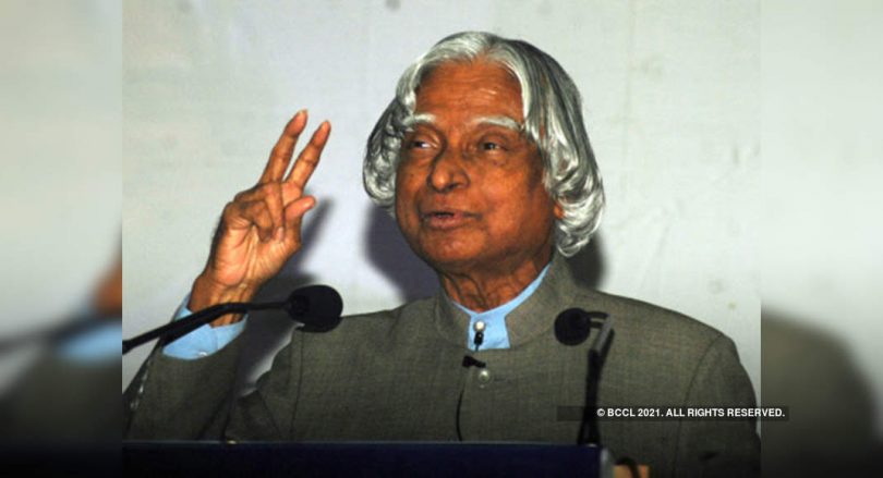 Given the 'Missile Man of India': 5 Interesting Facts About APJ Abdul Kalam