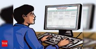 The answer key for MPPSC State 2021 is released, check here