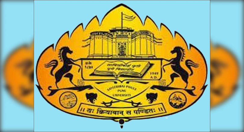 Maruti Suzuki India partnered with Savitribai Phule Pune University to train young people in Auto Retail