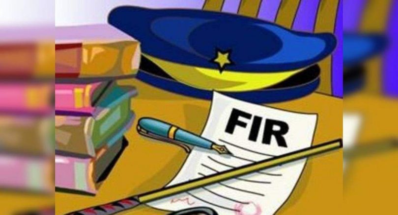 Racket Job: Thane Resident cheats 7.5L Rs