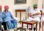 Sidhu's Team Flags 'The main problem' before Amarinder, to Govt already do it