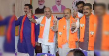 Basavaraj Bommai Becomes Chairman of the Next Karnataka Minister