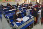 Middle School Middle School in Rajasthan Receives 3 times more applications than seats in class 1