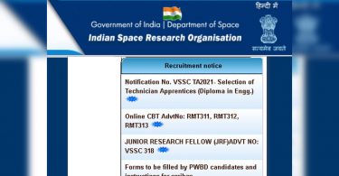 VSSC Apprentices Recruitment 2021: Valid online for 158 posts for training in 2021-22