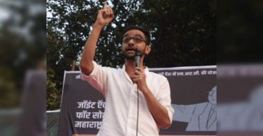 Police Delhi opposed the Umar Khalid bail application