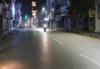 Total hours of night now only in two districts in Assam