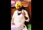Ravneet Singh Bittu Protests in Parliament on Agricultural Law