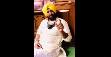 Ravneet Singh Bittu Protests in Parliament on Agricultural Law