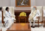 Courtesy visit, said Mamata after he met with PM Modi