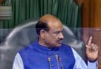 Don't compete in the slogan-shouting, said Lok Sabha Speaker Om Birla for opposition protests