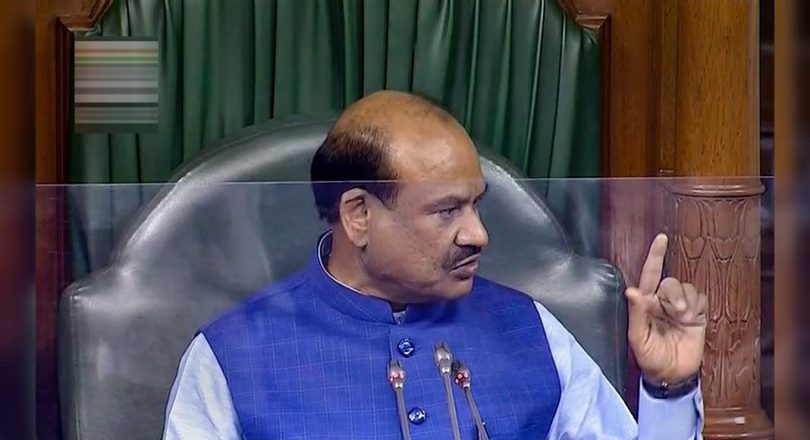 Don't compete in the slogan-shouting, said Lok Sabha Speaker Om Birla for opposition protests