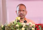Uttar Pradesh MPS called for a crucial meeting with high command