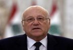 The new PM Lebanon began to offer an offer to form a planted cabinet