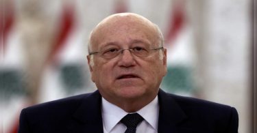 The new PM Lebanon began to offer an offer to form a planted cabinet