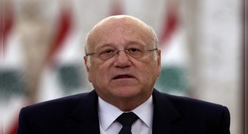 The new PM Lebanon began to offer an offer to form a planted cabinet
