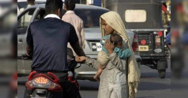 Cannot take the elite view to prohibit beg for: the Supreme Court