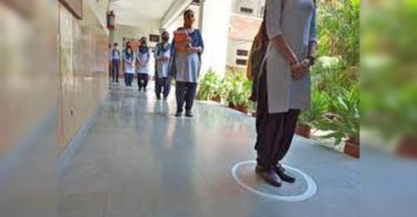 Country to decide the reopening of the school