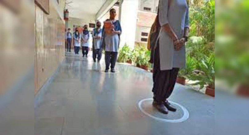 Country to decide the reopening of the school