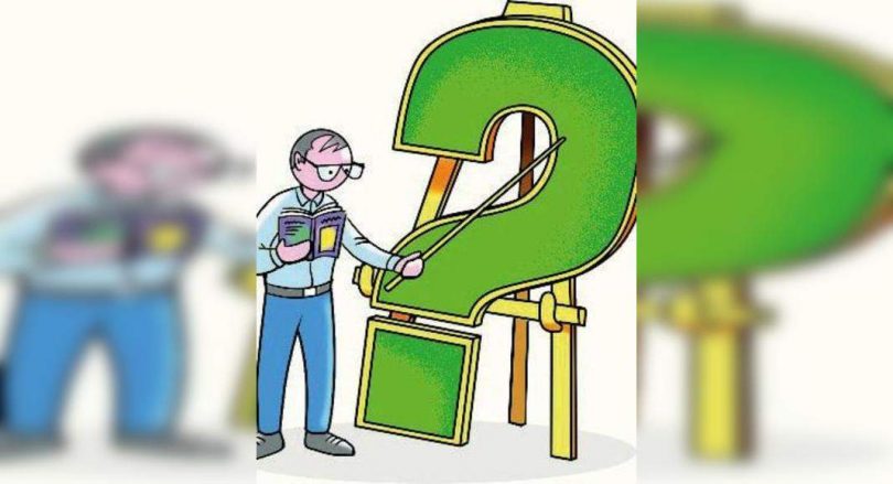 National Teacher Award-2021: No Teacher from the Chosen Prasagraj