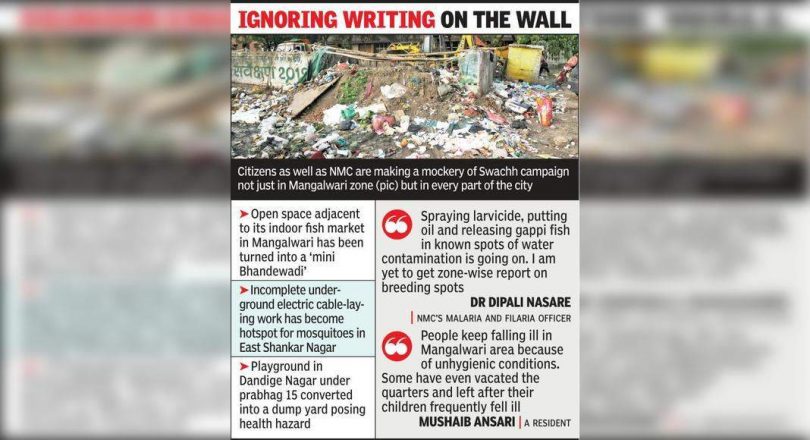 Some dengue hotspots in the city, but there is no action by NMC