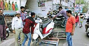 Immediately, the vehicle owner drawn will receive an SMS alert