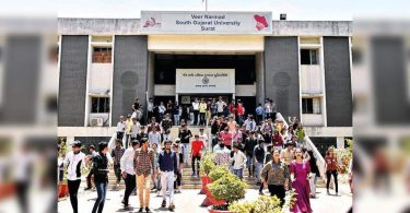 Now, VNSGU students will say when to take the exam!