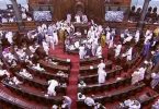 Oppn: session to go in vain if the call call call is not accepted
