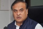 Called Mizoram cm 6 times, he kept saying 'Sorry': Assam CM Himanta