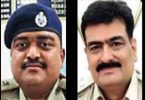 Sand mine sand: 2 IPS officers, 15 others suspended
