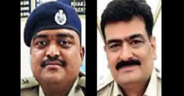 Sand mine sand: 2 IPS officers, 15 others suspended