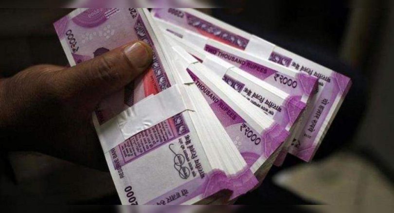 Funds that are not claimed by Bank, COS insurance near Rs 50,000 Crore