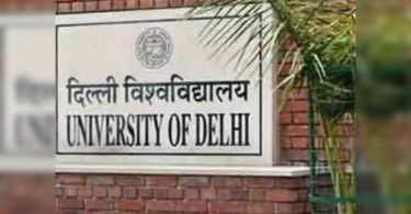 The first open open session was held for DU Aspiran