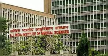 A surge in demand for weight loss operations in AIIMS