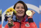 Yui Ohashi won the 200m women's individual medley