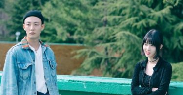 Kim Min Gwi edited out however