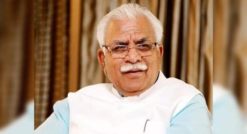 From services to help channels, Haryana Govt presents a single application