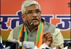 Odisha has 19 of the 351 polluted rivers in the country, said the Union Minister Gajendra Singh Shekhawat