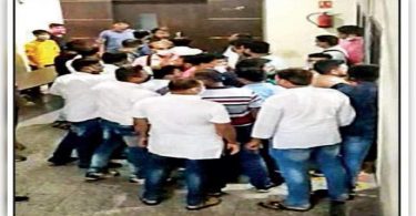 Police Probe 'Death Unnatural' at Bengal Bjp Headquarters