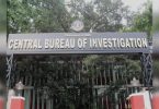 Deshmukh Case: CBI Raids Premerous DCP, ACP