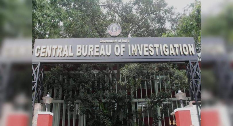 Deshmukh Case: CBI Raids Premerous DCP, ACP