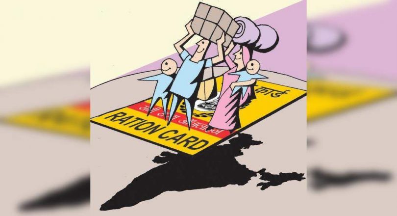 Hry canceled a 2.91L ration card in the last 3 years, PB 2.87L