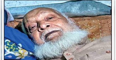 Prez's tone on the shift in the last rite of Samaria