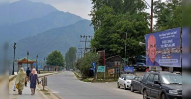 J & K to be given a state at the right time: Government