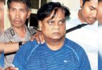 CBI opposes the chhota rajan beak in HC