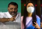 Nishikant DuBey BJP accused Mahua Moitra called him 'Bihari Gunda'; TMC MP says 'amused' at a cost
