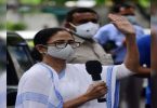 Mamata hit in Modi Govt, said there would be 'khela' throughout the country